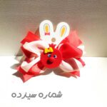 گلسر دخترانه عروسکی - Image 13