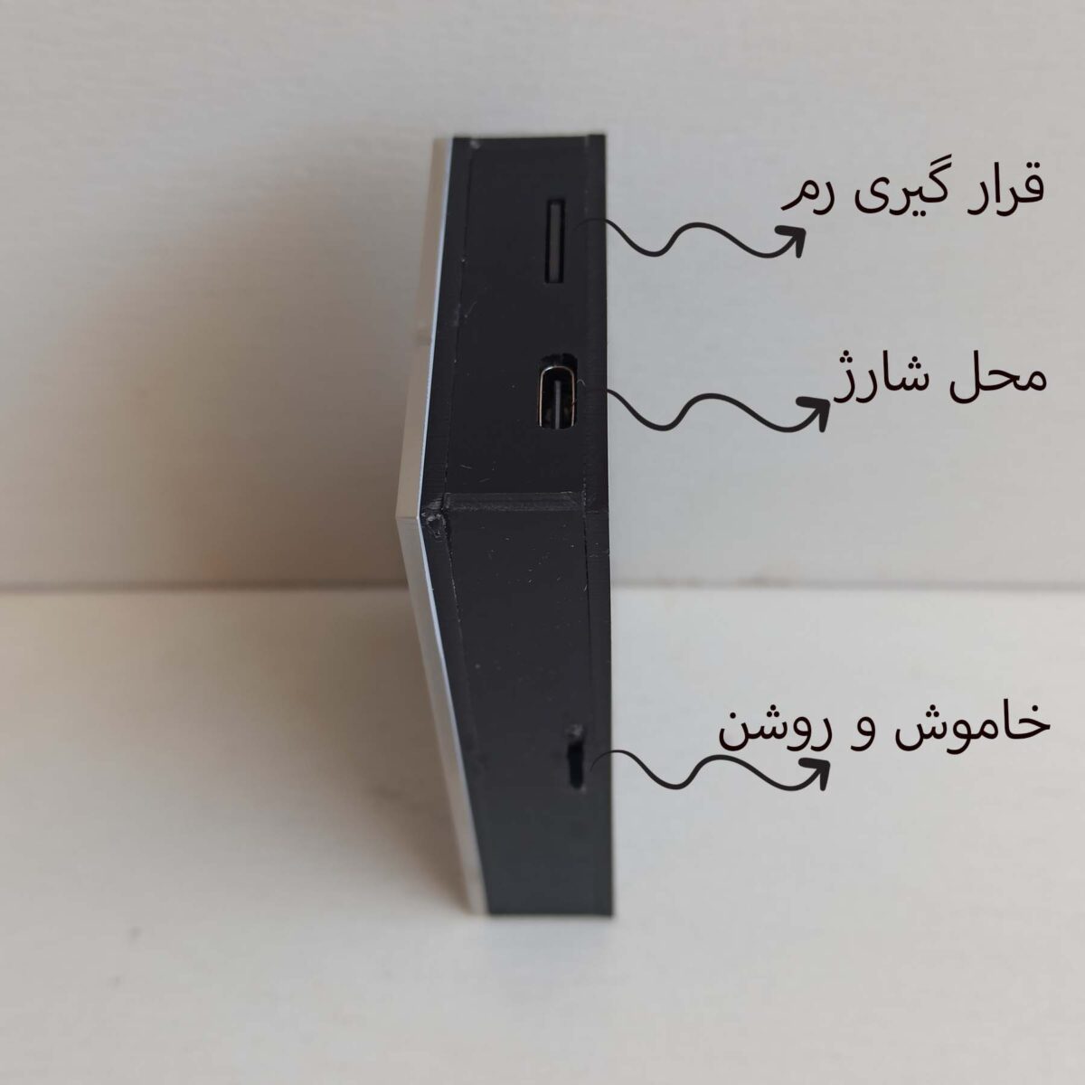ست هدیه خاص یارآوا - Image 7