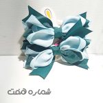 گلسر پاپیونی دخترانه سایز بزرگ - تصویر 7
