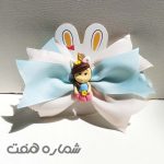 گلسر دخترانه عروسکی - تصویر 7