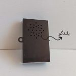 قاب عکس سخنگو یارآوا - تصویر 7