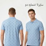 12طرح تیشرت مردانه وارداتی - تصویر 3
