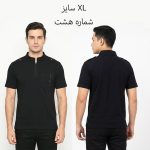 12طرح تیشرت مردانه وارداتی - تصویر 9