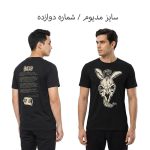 12طرح تیشرت مردانه وارداتی - تصویر 13